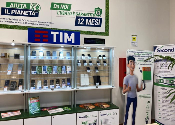 Corte Acquerta - Tuttotelefono (5)